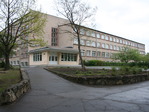 Средняя школа №11