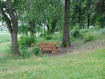 Парк возле Губища