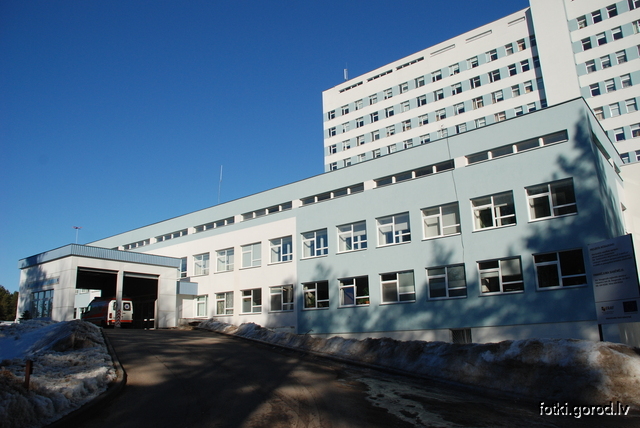 Городская региональная больница (ЦГБ)