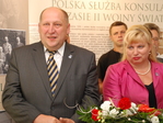 Выставка в Центре Польской культуры