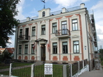 Центр Польской культуры