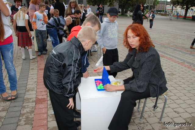 Праздник 1 сентября на площади Венибас