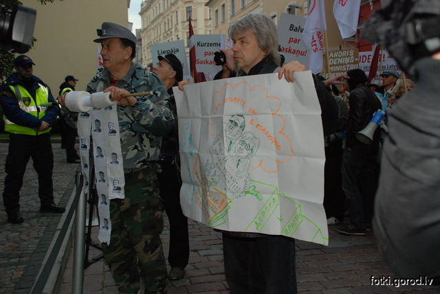 Акция протеста в Риге 17 октября 2011