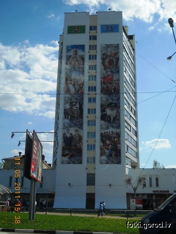 Витебск (2011 г)
