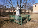 Памятник Г.Пиленко-коменданту крепости.