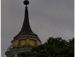 Купол костела Св. Петра и Павла